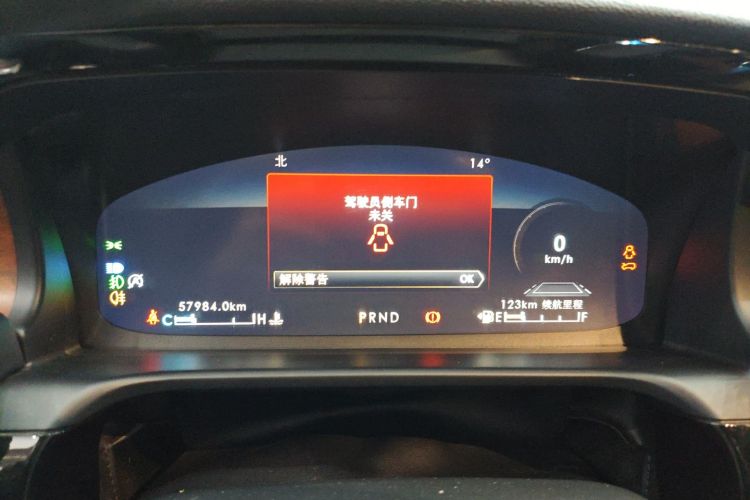 林肯 飞行家 2021款 3.0T V6 四驱尊享版中控内饰14