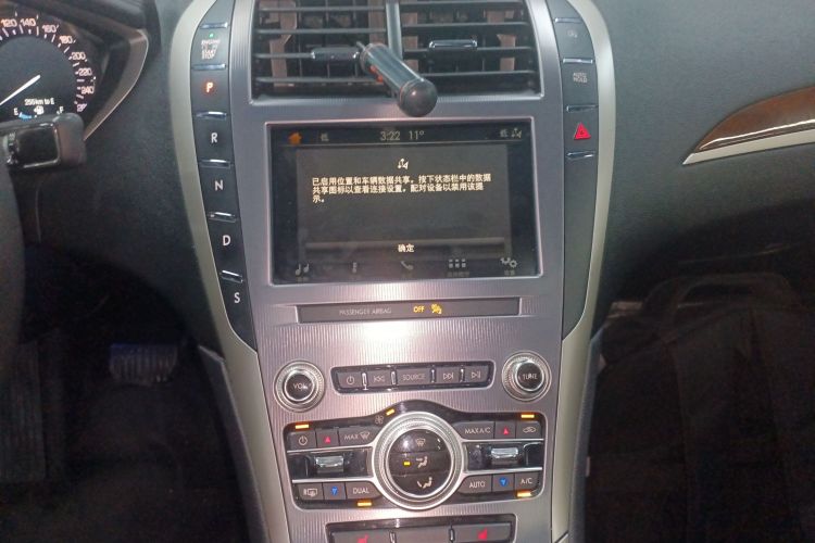 林肯MKZ 2019款 2.0T 尊享版 国VI中控内饰16