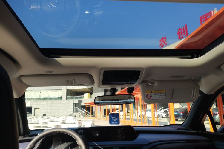 雷克萨斯UX 2020款 200 特别版局部细节22