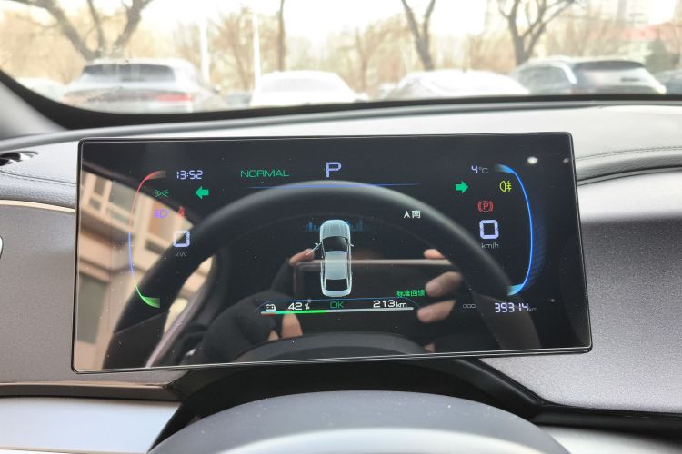 比亚迪 秦PLUS 2024款 荣耀版 EV 510KM领先型局部细节14