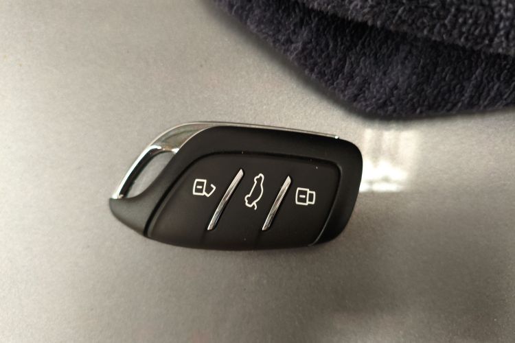 荣威i5 2024款 1.5L CVT尊荣版中控内饰11