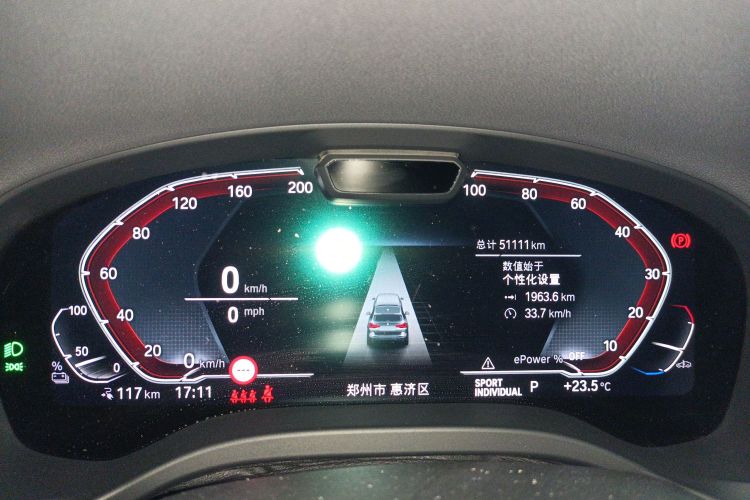 宝马iX3 2021款 领先型局部细节14