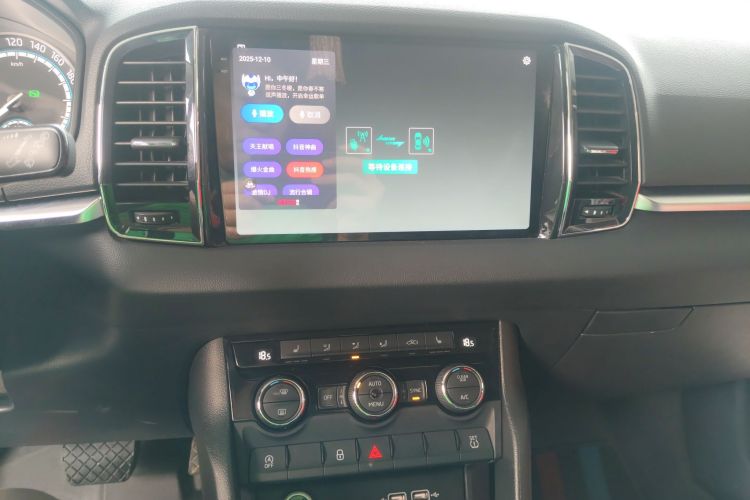 斯柯达 柯珞克 2020款 TSI280 智行科技版 国VI中控内饰16