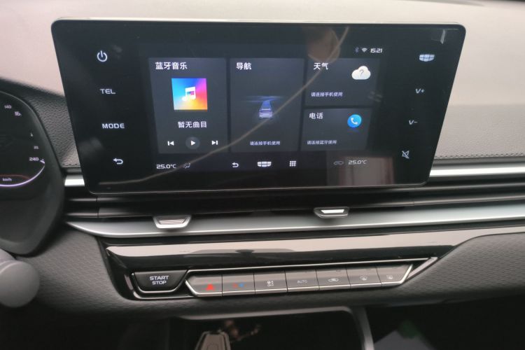 吉利汽车 帝豪 2025款 第4代 1.5L CVT星耀版中控内饰16