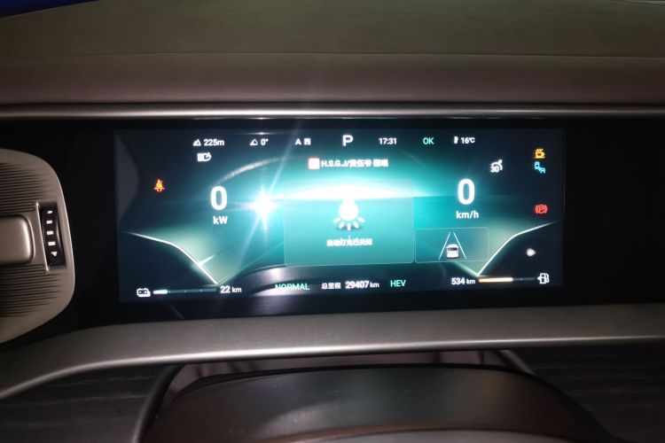 腾势D9 2024款 DM-i 980 四驱旗舰型中控内饰14