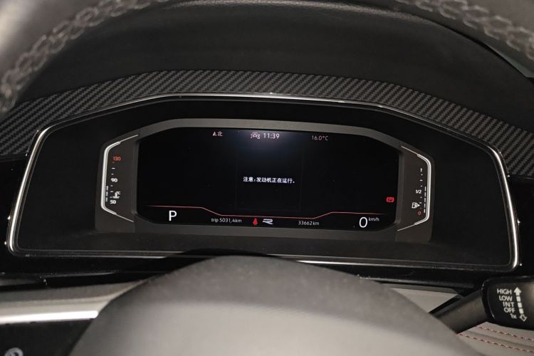 大众 途观L 2022款 330TSI 自动两驱R-Line旗舰版中控内饰14