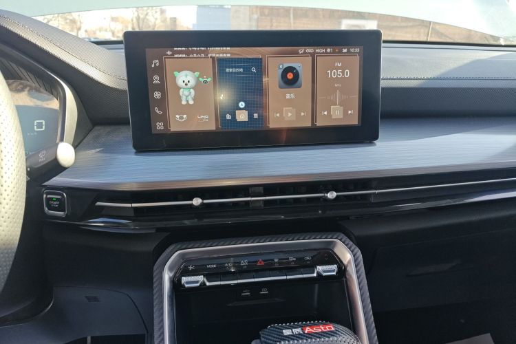 五菱汽车 五菱星辰 2021款 1.5T CVT星辉版中控内饰16