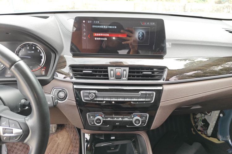 宝马X1 2020款 xDrive25Li 尊享型局部细节16