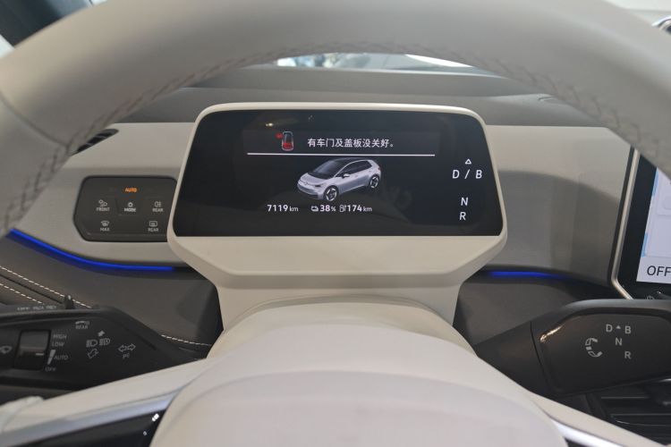大众ID.3 2025款 聪明款 极智氧气版局部细节14
