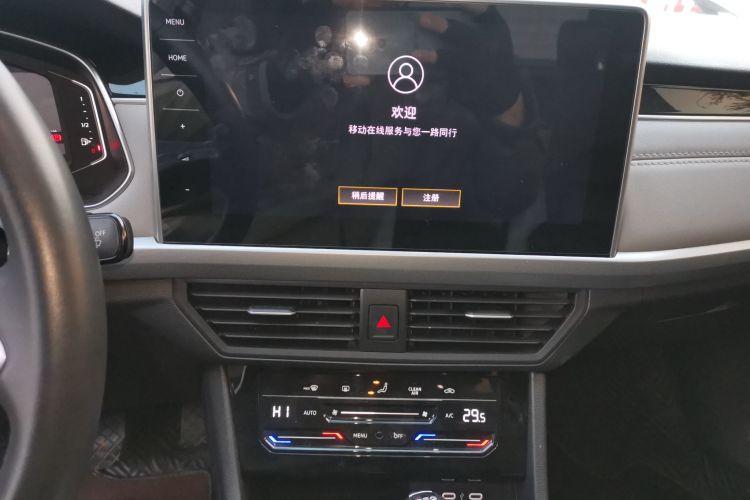 大众 宝来 2023款 280TSI DSG尊行版局部细节16