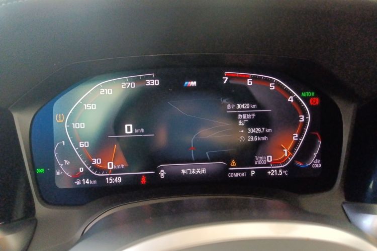 宝马3系 2020款 330Li xDrive M运动曜夜套装中控内饰14