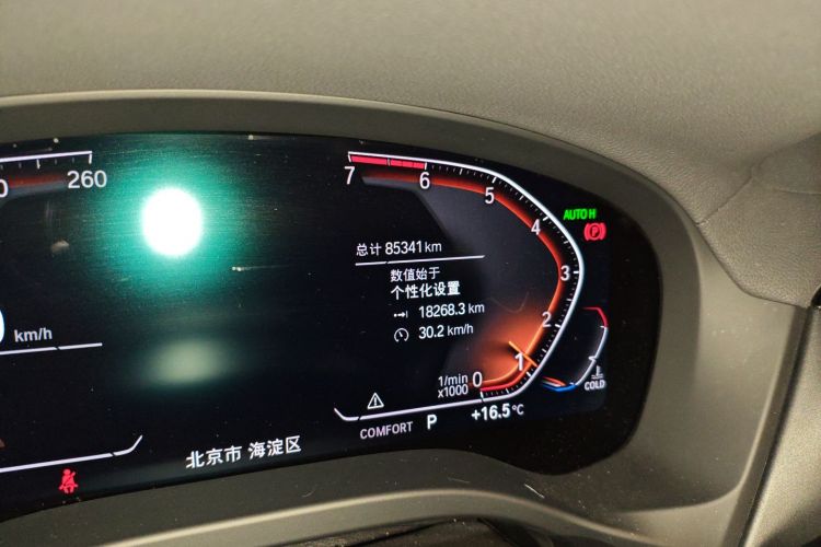 宝马X3 2020款  xDrive25i 豪华套装中控内饰15