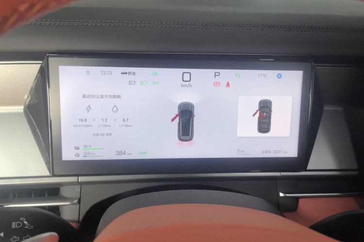 比亚迪 唐L 2025款 DM 200KM四驱激光雷达旗舰型中控内饰14