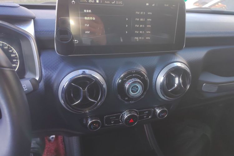 北京越野 北京BJ40 2020款 2.0T 自动四驱致敬2020版侠客型局部细节16