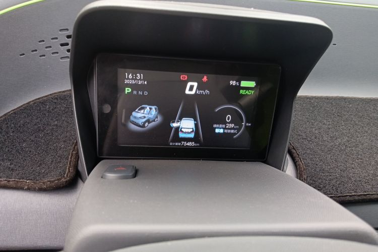 宝骏E100 2019款 250KM 智行版中控内饰14