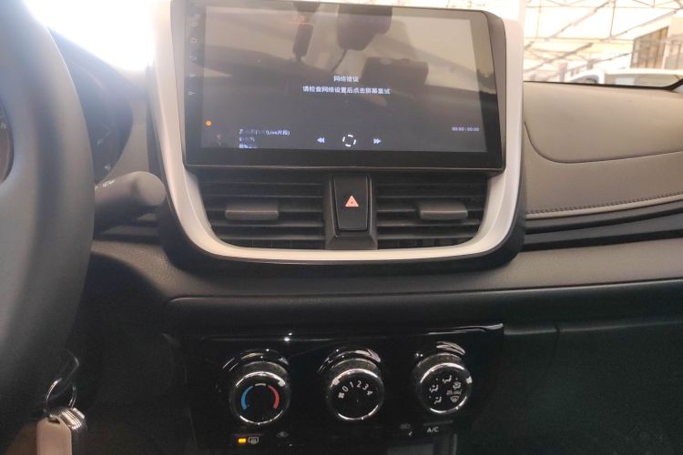 丰田 威驰 2021款 1.5L CVT创行版中控内饰16