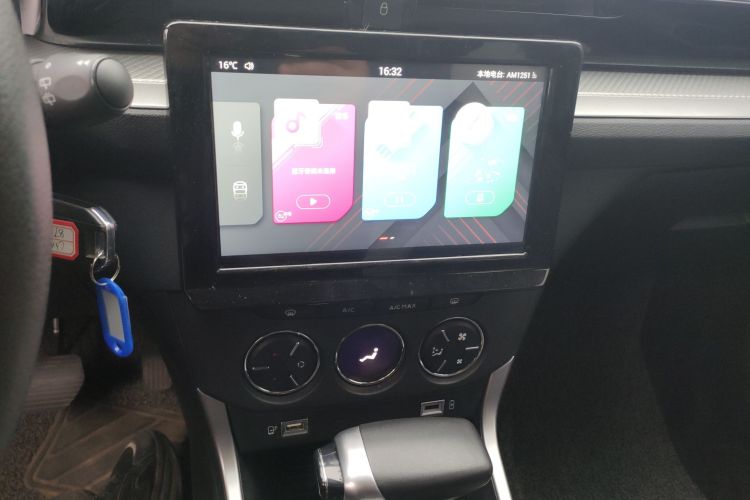 雪铁龙C3-XR 2021款 190THP DCT致尚版中控内饰16