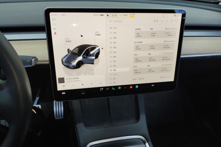 特斯拉 Model Y 2022款 Performance高性能全轮驱动版中控内饰16