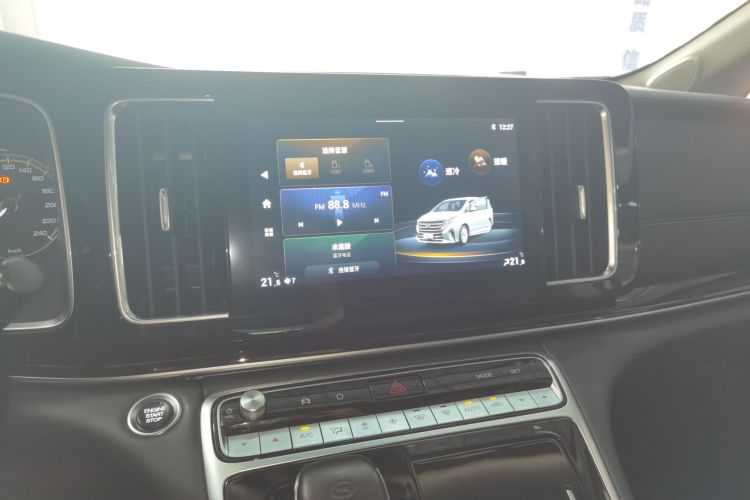 广汽传祺 传祺M8 2021款 领秀系列 390T 尊享版中控内饰16