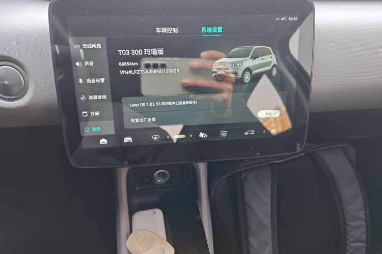 零跑汽车 零跑T03 2022款 玛瑙版中控内饰16