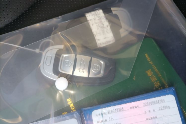 红旗E-QM5 2022款 431km 充电乐享版中控内饰11