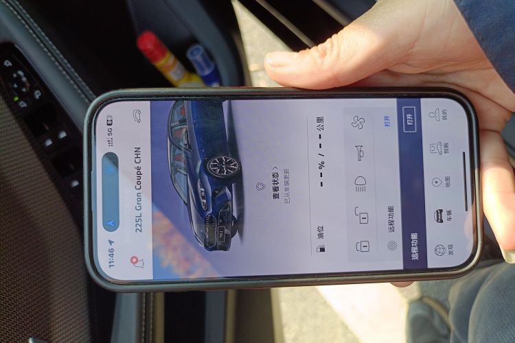 宝马2系 2025款 225L M运动曜夜套装中控内饰11