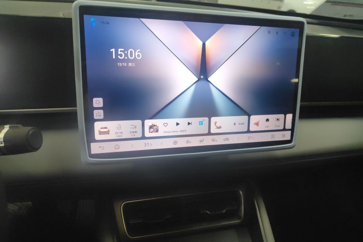 比亚迪 秦L 2025款 DM-i 智驾版 120KM领先型局部细节16