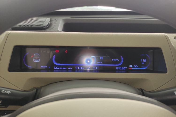 吉利银河 2024款 200km 熊猫骑士局部细节14