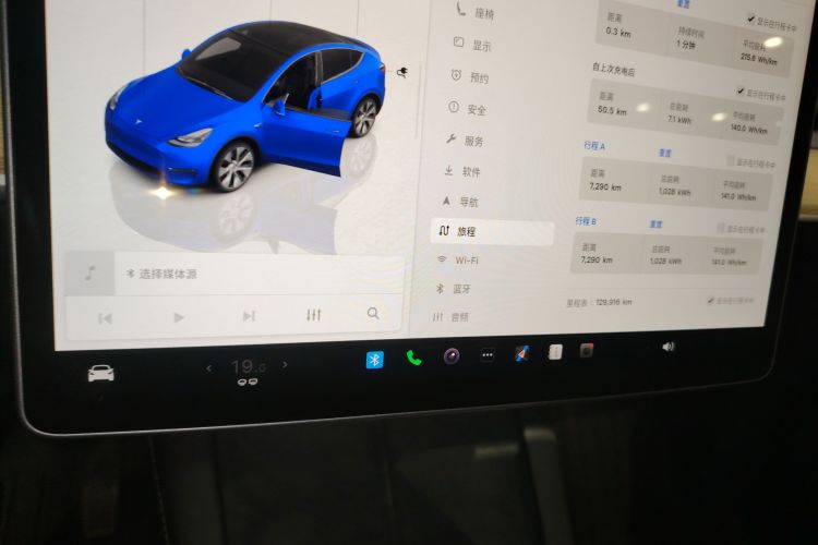 特斯拉 Model Y 2022款 后轮驱动版中控内饰16
