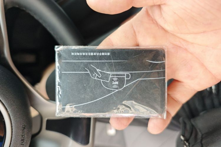 比亚迪 海豚 2023款 420km 时尚版中控内饰7001