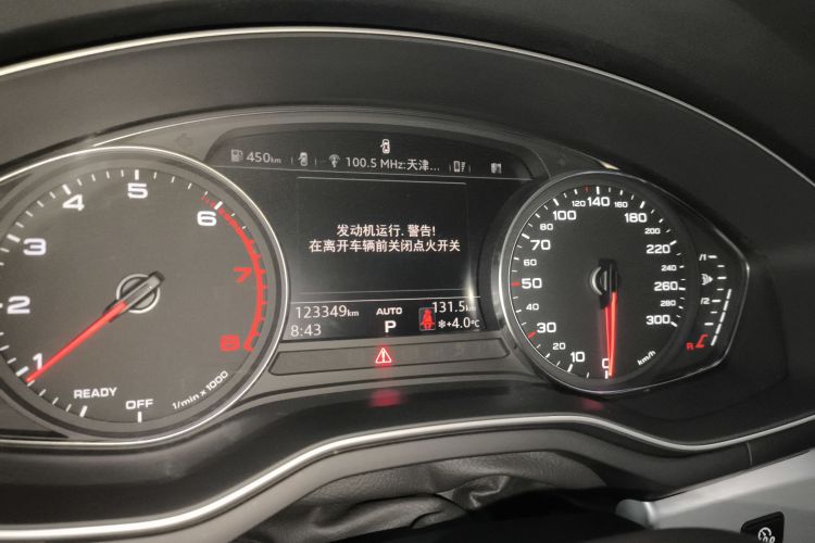 奥迪A5 2019款 Sportback 40 TFSI 时尚型局部细节14