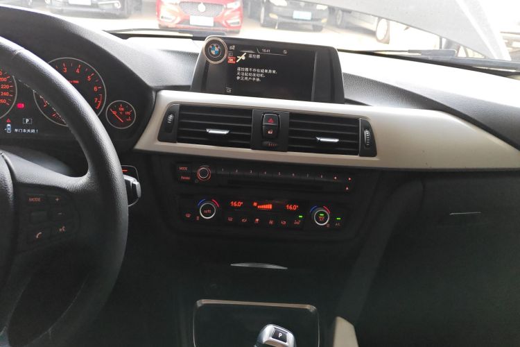 宝马3系 2015款 320Li 超悦版时尚型局部细节16