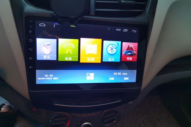 雪佛兰 2015款 赛欧3 1.3L AMT理想版中控内饰16