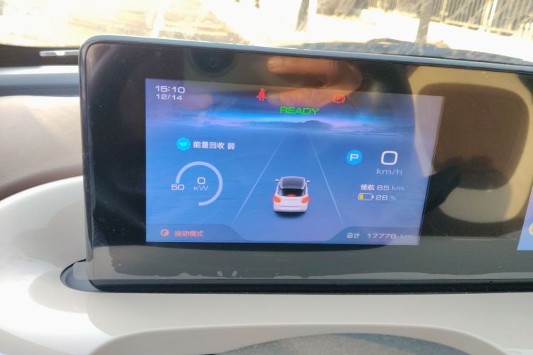 五菱汽车 五菱缤果 2024款 333km 悦享款中控内饰14