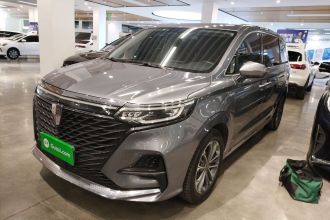 荣威iMAX8 2021款 400TGI 旗舰版