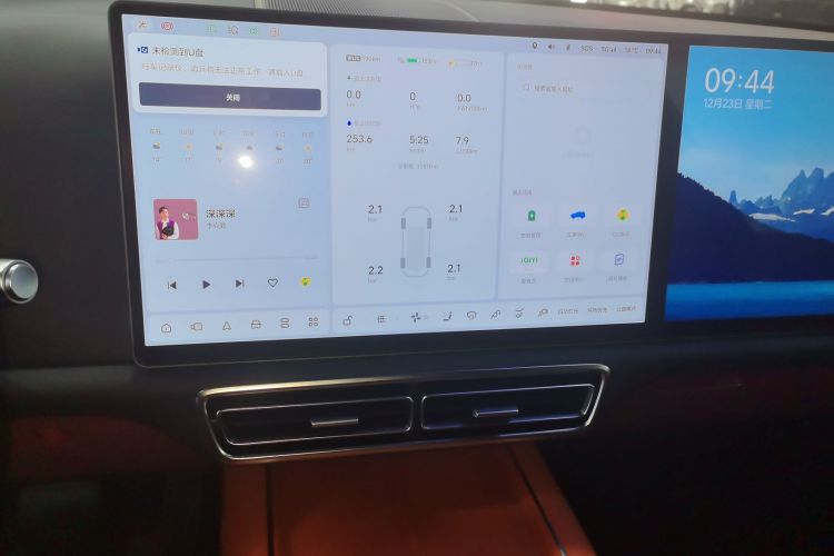 理想汽车 理想L9 2022款 Max中控内饰16