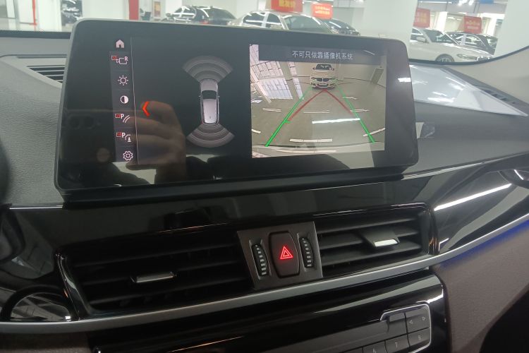 宝马X1 2022款 sDrive25Li 领先型中控内饰16