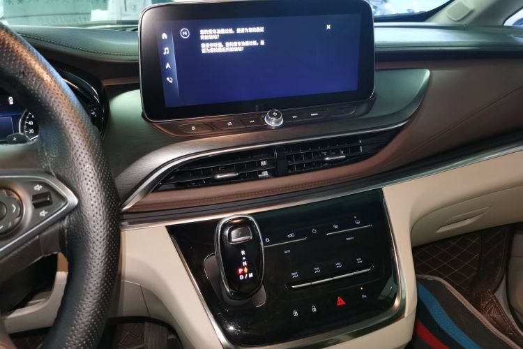 别克GL8 2021款 陆上公务舱 652T 豪华型局部细节16