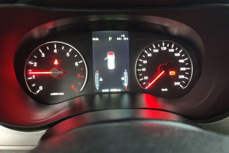 比亚迪 宋MAX 2021款 升级版 1.5T 自动豪华型 7座中控内饰14