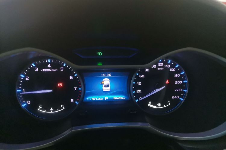 吉利汽车 帝豪 2017款 三厢百万款 1.5L CVT向上版中控内饰14