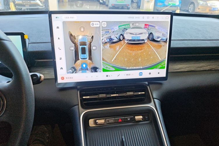 五菱汽车 五菱星光S 2024款 130km 旗舰型局部细节16