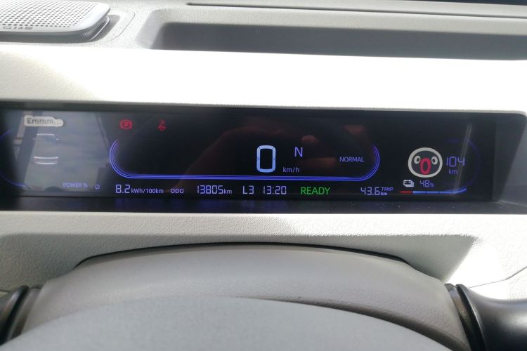 吉利银河 2024款 200km 熊猫卡丁局部细节14