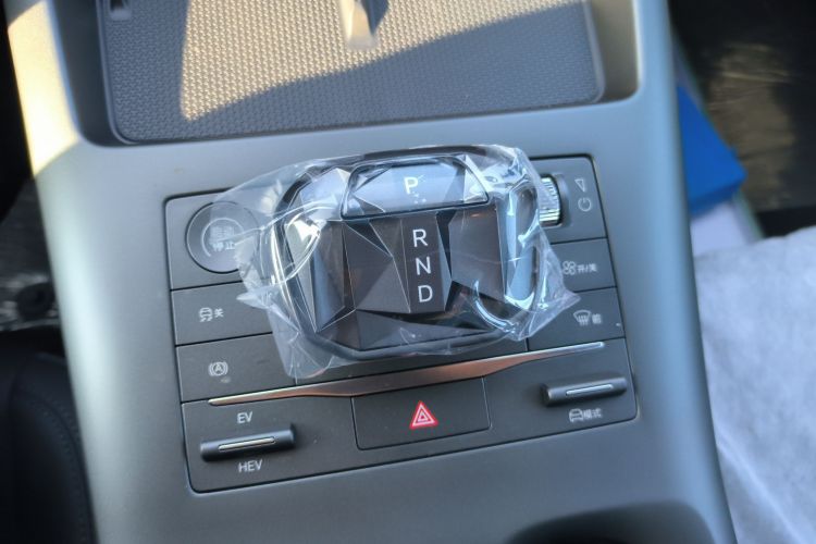 比亚迪 秦PLUS 2025款 DM-i 智驾版 55KM领先型中控内饰18