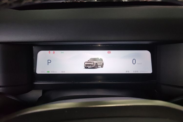 奇瑞iCAR 03T 2024款 520km 两驱长续航版中控内饰14