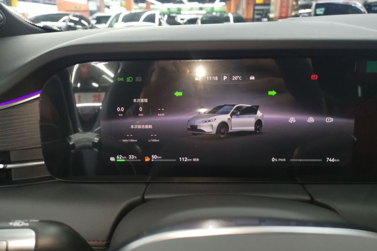 鸿蒙智行 问界M5 2025款 增程   Ultra 四驱版中控内饰14