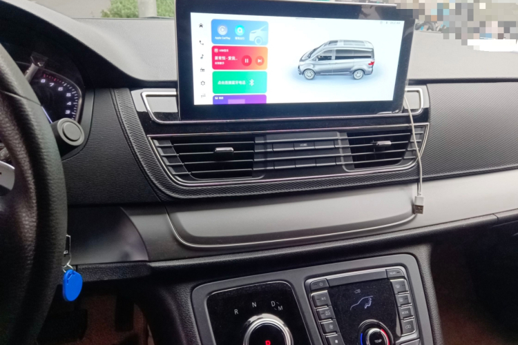 上汽大通MAXUS 大通G20 2023款 改款 ES 2.0T 汽油自动超值版中控内饰16