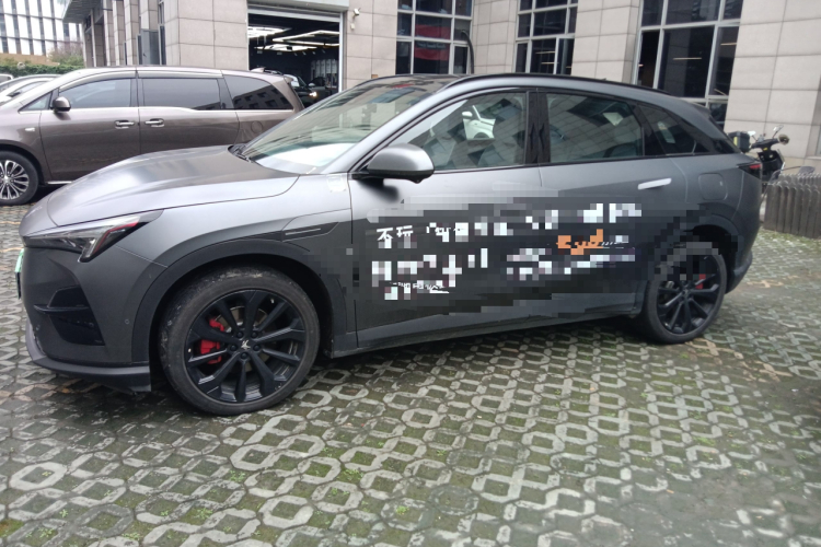 ARCFOX极狐 极狐 阿尔法T5(ARCFOX αT5) 2024款 660 MAX车身外观6003