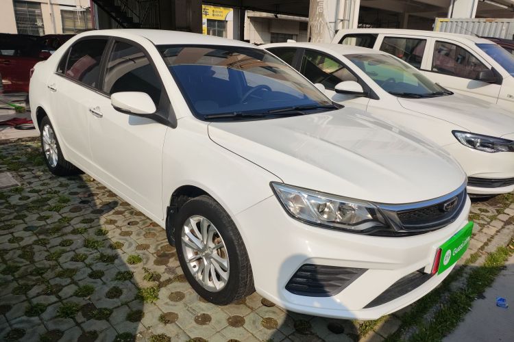 吉利汽车 远景 2020款 改款 1.5L CVT亚运版车身外观3