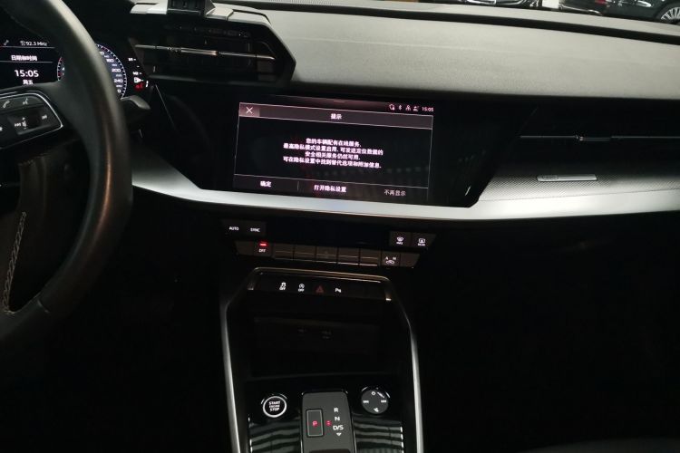 奥迪A3 2023款 改款 Sportback 35 TFSI 时尚运动型中控内饰16