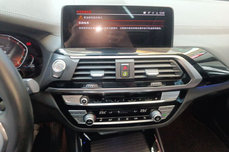 宝马X3 2021款 xDrive25i M运动套装局部细节16